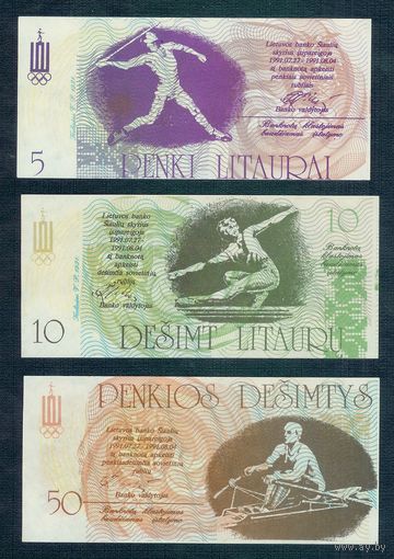 Литва 1, 5, 10, 50, 0,1 лит 1991 года. UNC. - комплектом из 5 шт. -