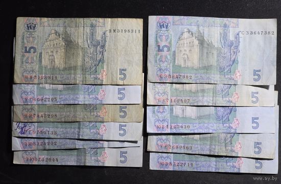 Украина 5 гривен 2004-2015 11 шт
