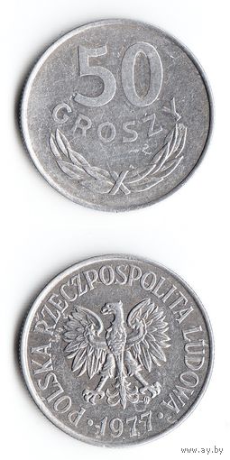50 грошей Польша 1977 года