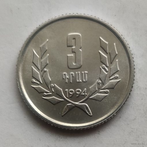 Армения 3 драма  1994 г.