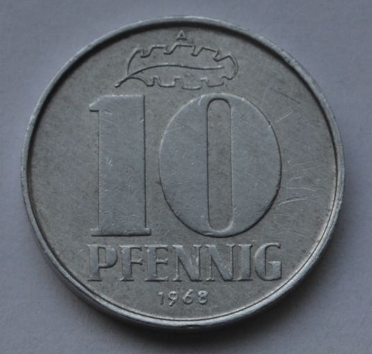 Германия - ГДР 10 пфеннигов, 1968 г.