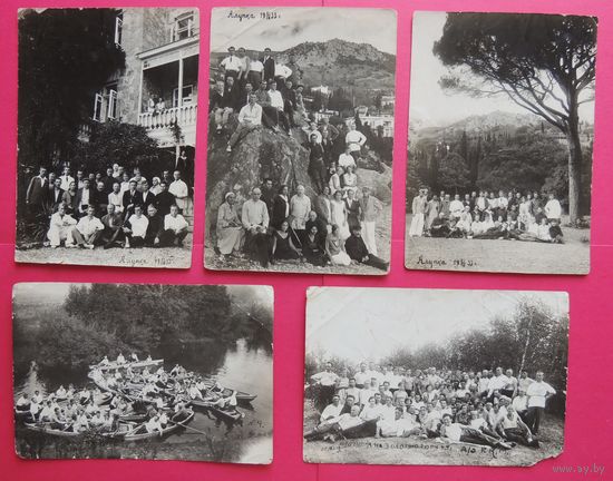 Фото большое "Отдых в Алупке, Золотая Горка", 1933, 1938, 1939 гг. (16*11 см), 5 шт.