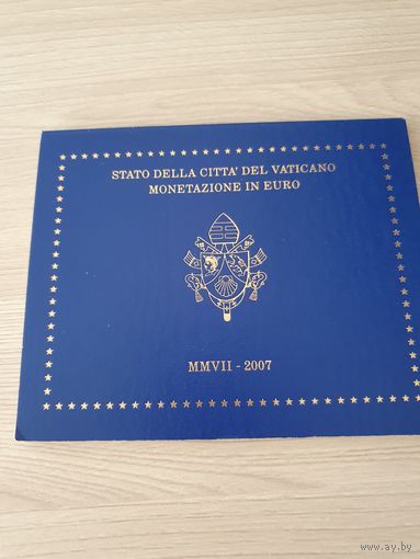Ватикан 2007 официальный набор монет евро (8 монет, от 1 цента до 2 евро)