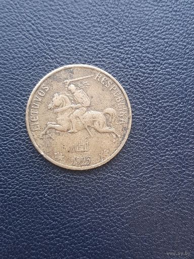 20 санти 1925. С 1 рубля