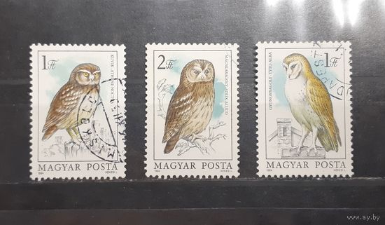 Венгрия. 1984 год. Фауна. Птицы. Совы (340)