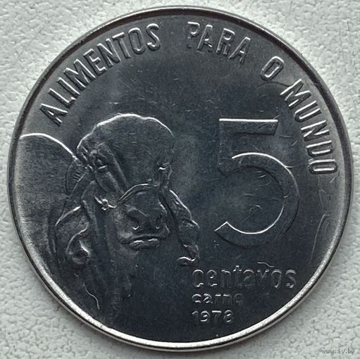 Бразилия 5 сентаво 1978 г. Зебу без уздечки
