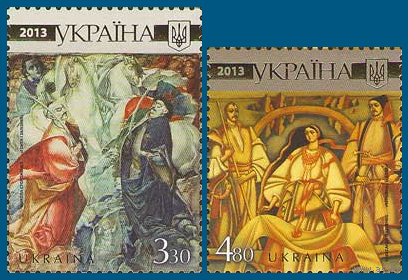 Украина 2013. Искусство. Живопись.Тарас Шевченко 2марки (687)