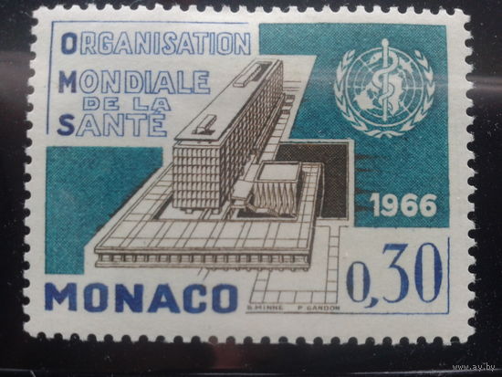 Монако, 1966. Открытие штаб-квартиры ВОЗ в Женеве*