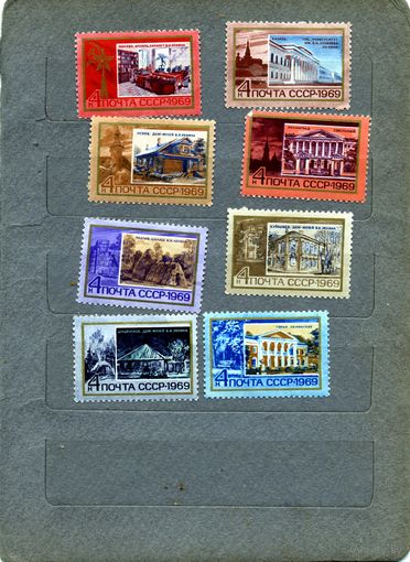 СССР, 1969, ПАМЯТНЫЕ** ЛЕНИНСКИЕ МЕСТА  8м по 30коп шт