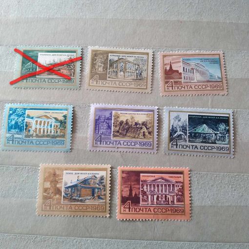СССР, 1969, ПАМЯТНЫЕ** ЛЕНИНСКИЕ МЕСТА  8м по 30коп шт