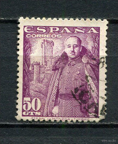 Испания - 1948 - Генерал Франко 50С - [Mi.964] - 1 марка. Гашеная.  (Лот 35Gh)-T2P52