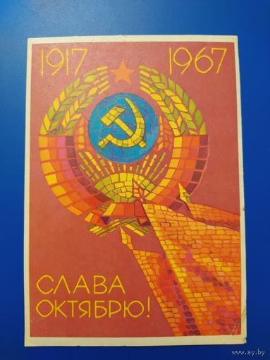 Ф. Киселев