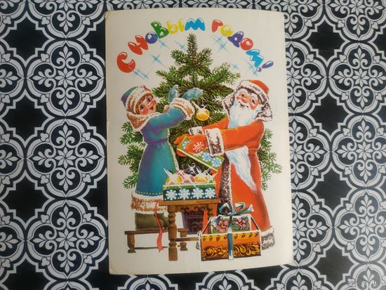 Открытка СССР 1986 год. Прошла почту. Л.Похитонова .Состояние на скане.