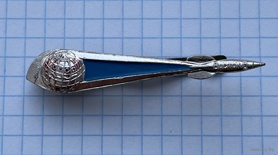 Космос СССР. Зажим для галстука.