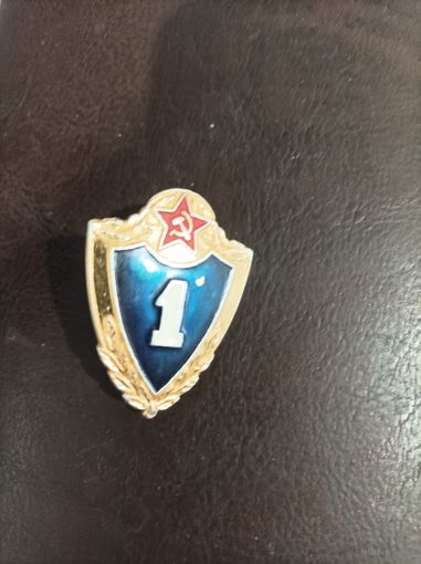 Значок