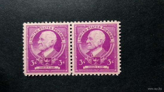 США\а115\1940 скотт871 Чарльз Элиот президент Гарварда  MNH