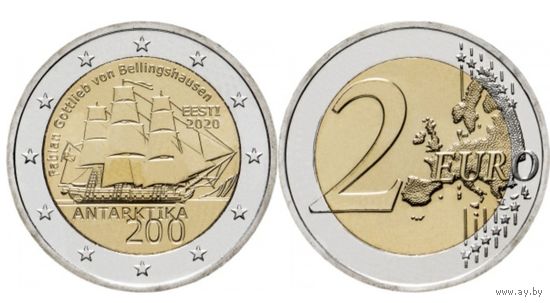 2 евро 2020 UNC