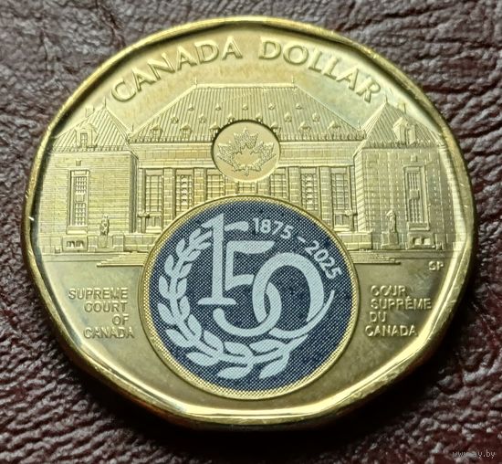 Канада 1 доллар, 2025 150 лет Верховному Суду Канады, Цветное покрытие     ( 1-12-5 )