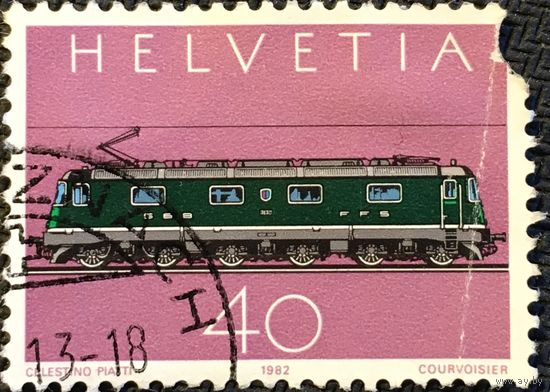 ЦІКАВІЦЬ АБМЕН! 1982, цягнік, 40 рапэн