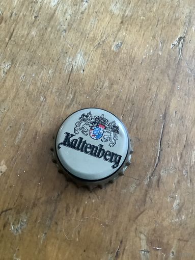 Пробка 4 - Kaltenberg