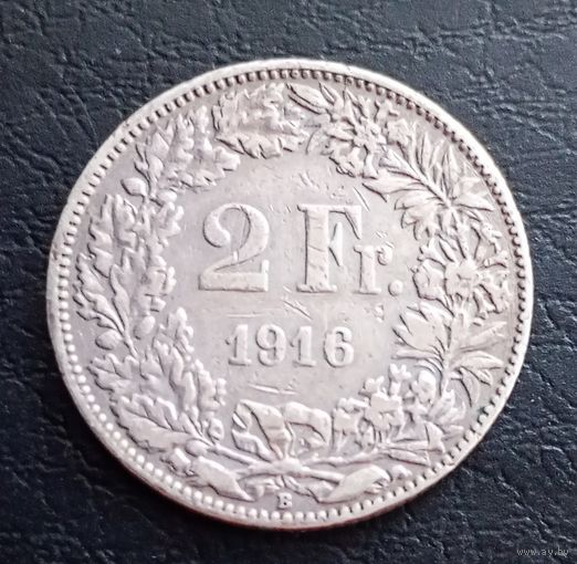 Швейцария 2 франка 1916 год