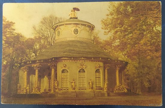 Германия до 1945 открытка Берлин