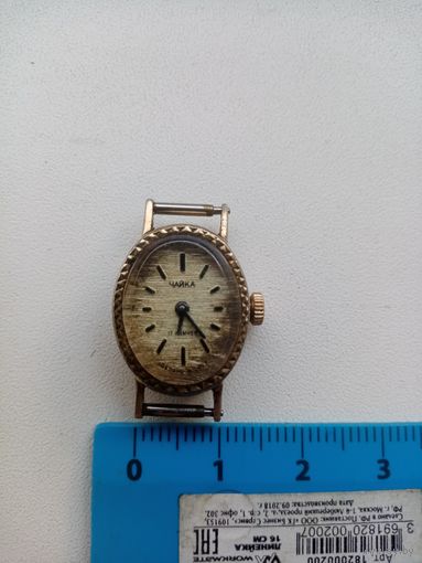 ЧАСЫ ЧАЙКА 17-КАМНЕЙ СССР