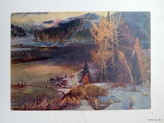 1953. Скок. Пейзаж Забайкалья. Селенга