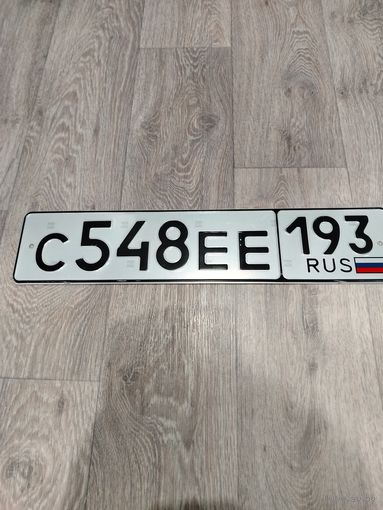 Номерной знак