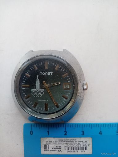 ЧАСЫ ПОЛЕТ СССР (025976)