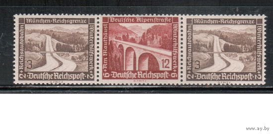 Германия-1936,(Мих.W116)  **/* , Зимняя помощь, Архитектура, Мосты
