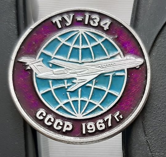ТУ-134. Ач-55