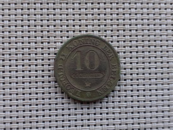 10 сантимов 1894 г.