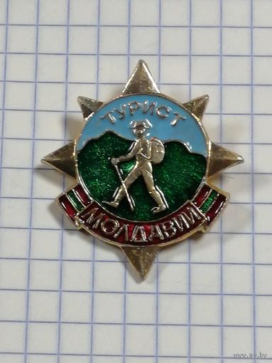 Турист Молдавии.