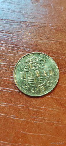 Макао 10 авос 2010