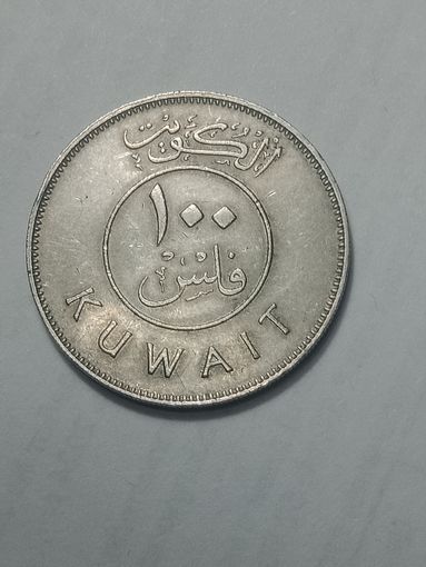 Кувейт 100 филсов 1987 года .