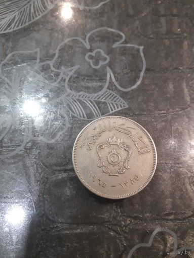 ЛИВИЯ 100 миллим 1965 год