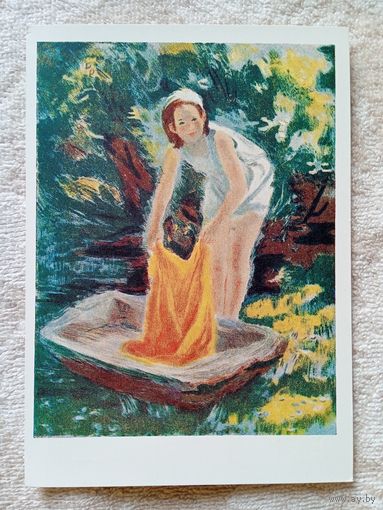 1959. Тимошенко. Катюша