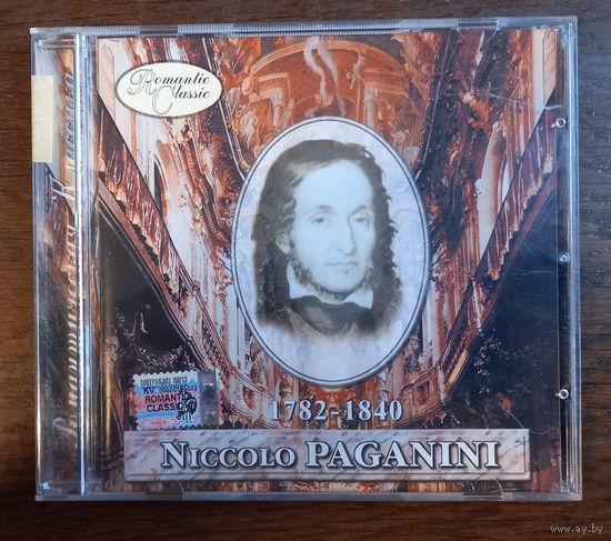 Niccolo Paganini – Романтическая Классика