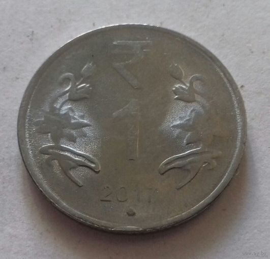 1 рупия, Индия 2017 г., диамант