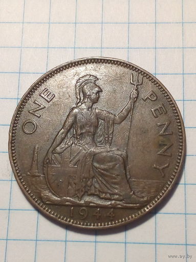 1 пенни Великобритания 1944 год.