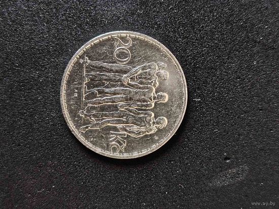 20 крон чехословакия 1933 г
