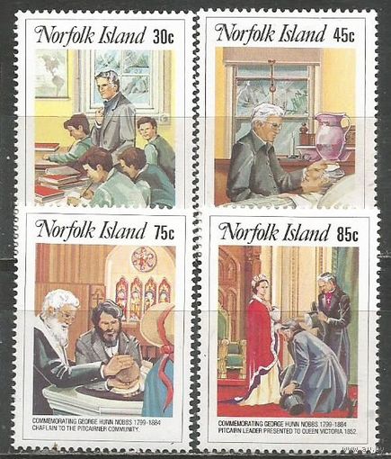 Норфолк. 100 лет со дня смерти пастора Д.Нобса. 1984г. Mi#352-55. Серия.