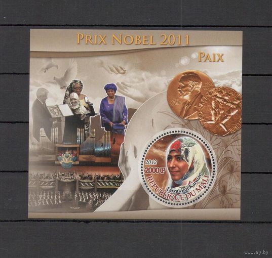 Мали 2012 Нобелевские лауреаты 1 блок MNH**