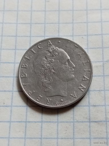 50 лир 1968 года