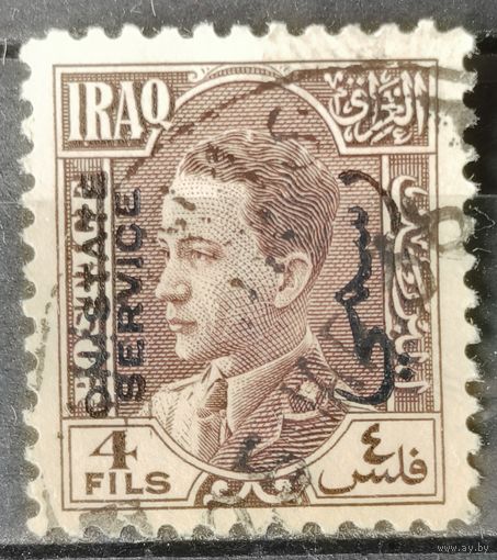 Ирак 1934-1938г. Для государственной службы