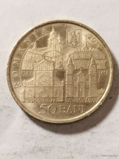 Румыния 50 бани "Апостольское путешествие Папы Римского Франциска в Румынию" 2019
