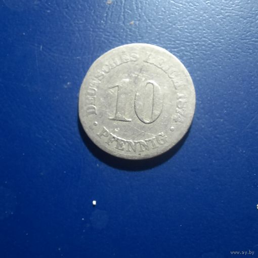 10 пфеннигов  1874  С