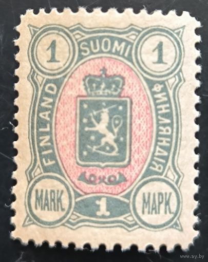 Российская Империя. Великое княжество Финляндское. Седьмой стандартный выпуск