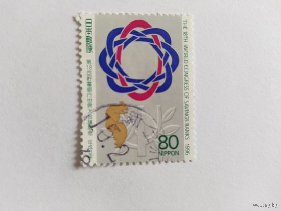 Япония 1996